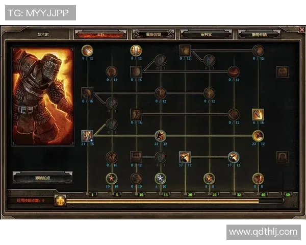 重庆篮球队防守反击战术分析与得失评估探讨 重庆篮球队防守反击战术分析与得失评估探讨