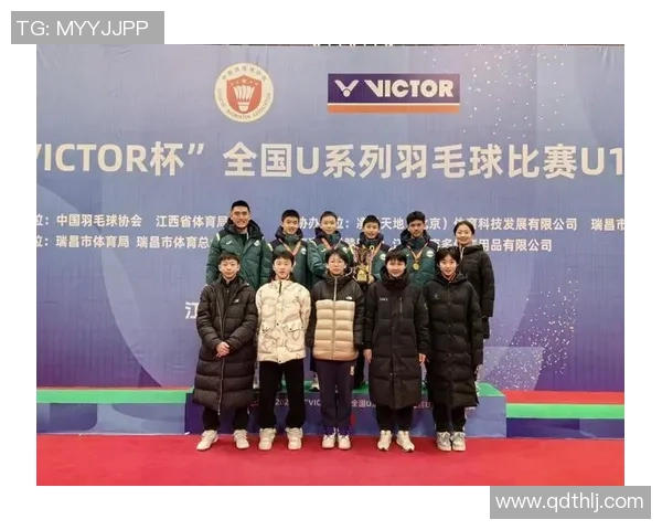 重庆羽毛球队在全国锦标赛中的比赛经验与表现分析 重庆羽毛球队在全国锦标赛中的比赛经验与表现分析