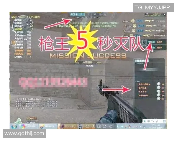 CS_GO深度：解密WE的防反