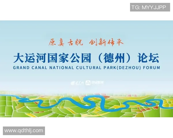 重磅专题：重庆攀岩队的盯防革新